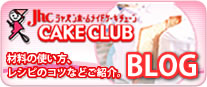 Jhc CAKECLUB BLOG